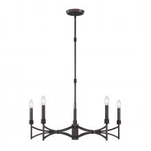Savoy House 1-8167-5-26 - Gardner 5-Light Chandelier in Champagne Mist