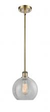  516-1S-AB-G125-8 - Athens - 1 Light - 8 inch - Antique Brass - Mini Pendant