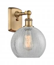  516-1W-BB-G125-8 - Athens - 1 Light - 8 inch - Brushed Brass - Sconce