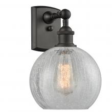  516-1W-OB-G125 - Athens - 1 Light - 8 inch - Oil Rubbed Bronze - Sconce
