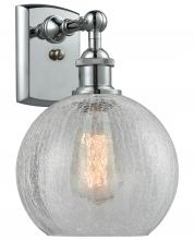  516-1W-PC-G125 - Athens - 1 Light - 8 inch - Polished Chrome - Sconce