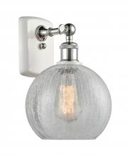 Innovations Lighting 516-1W-WPC-G125-8 - Athens - 1 Light - 8 inch - White Polished Chrome - Sconce