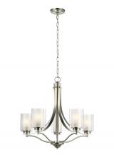  3137305-962 - Elmwood Park traditional 5-light indoor dimmable ceiling chandelier pendant light in brushed nickel