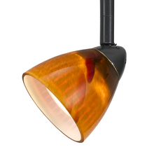 CAL Lighting HT-954-DB/AMS - 4.87" Tall Serpentine Track Head with Shade