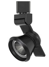CAL Lighting HT-999DB-CONEBK - 6" Height Metal Track Head in Dark Bronze Finish