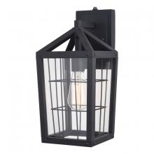  T0589 - Gage 7 in. Outdoor Wall Light Volcanic Black