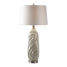 Uttermost 27717-1 - Uttermost Griseo Sage Gray Table Lamp