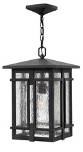  1962MB - Medium Hanging Lantern